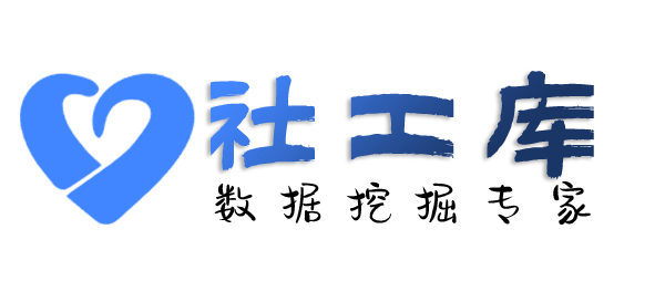 滴滴社工库查男友